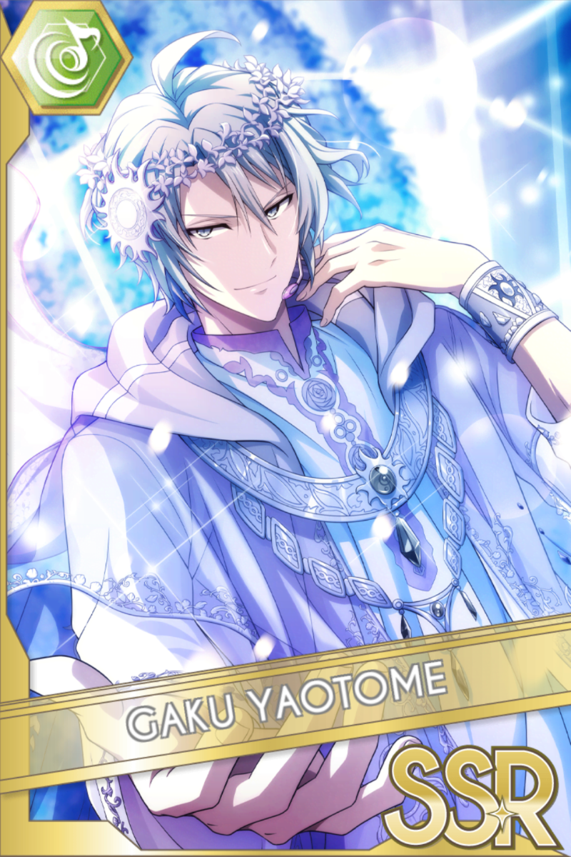 Crystal Christmas