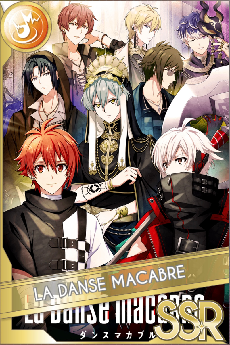 ダンスマカブル 後編