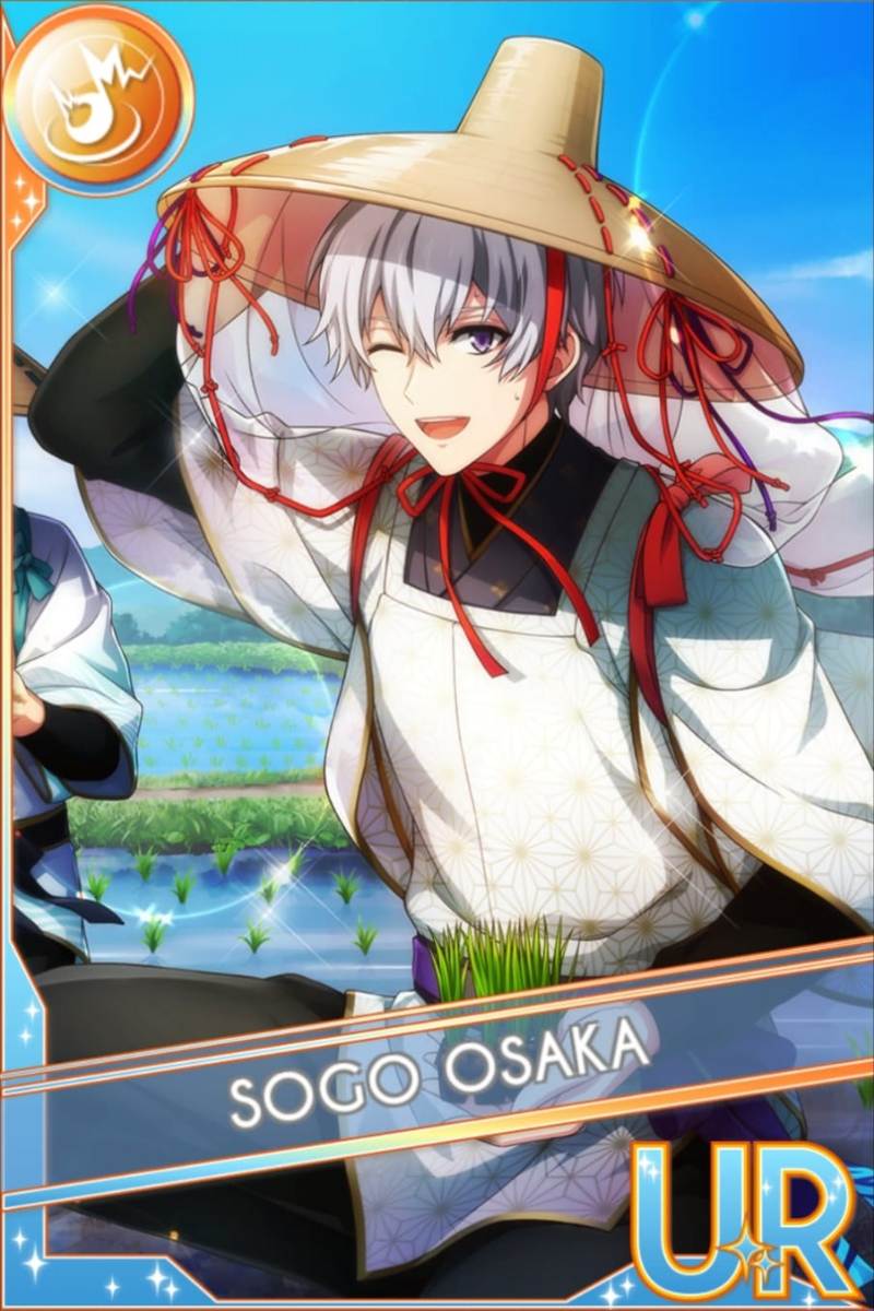 アイハケ！3
