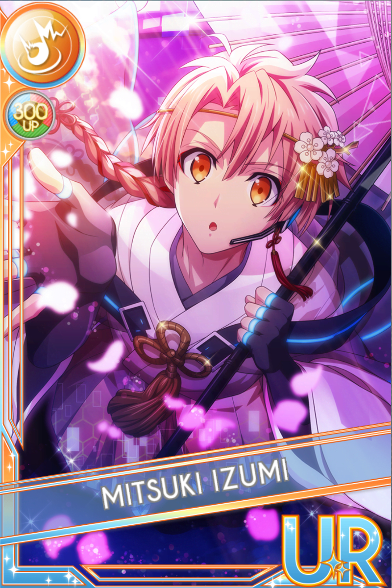 サイバーテクノ2