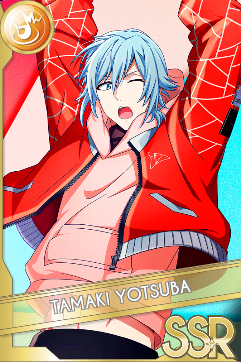 キミの毎日を応援！