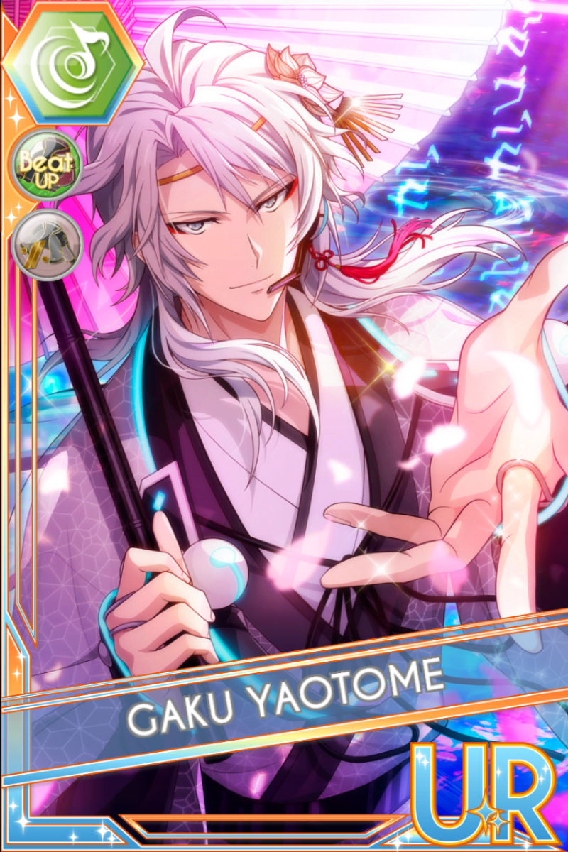 サイバーテクノ2