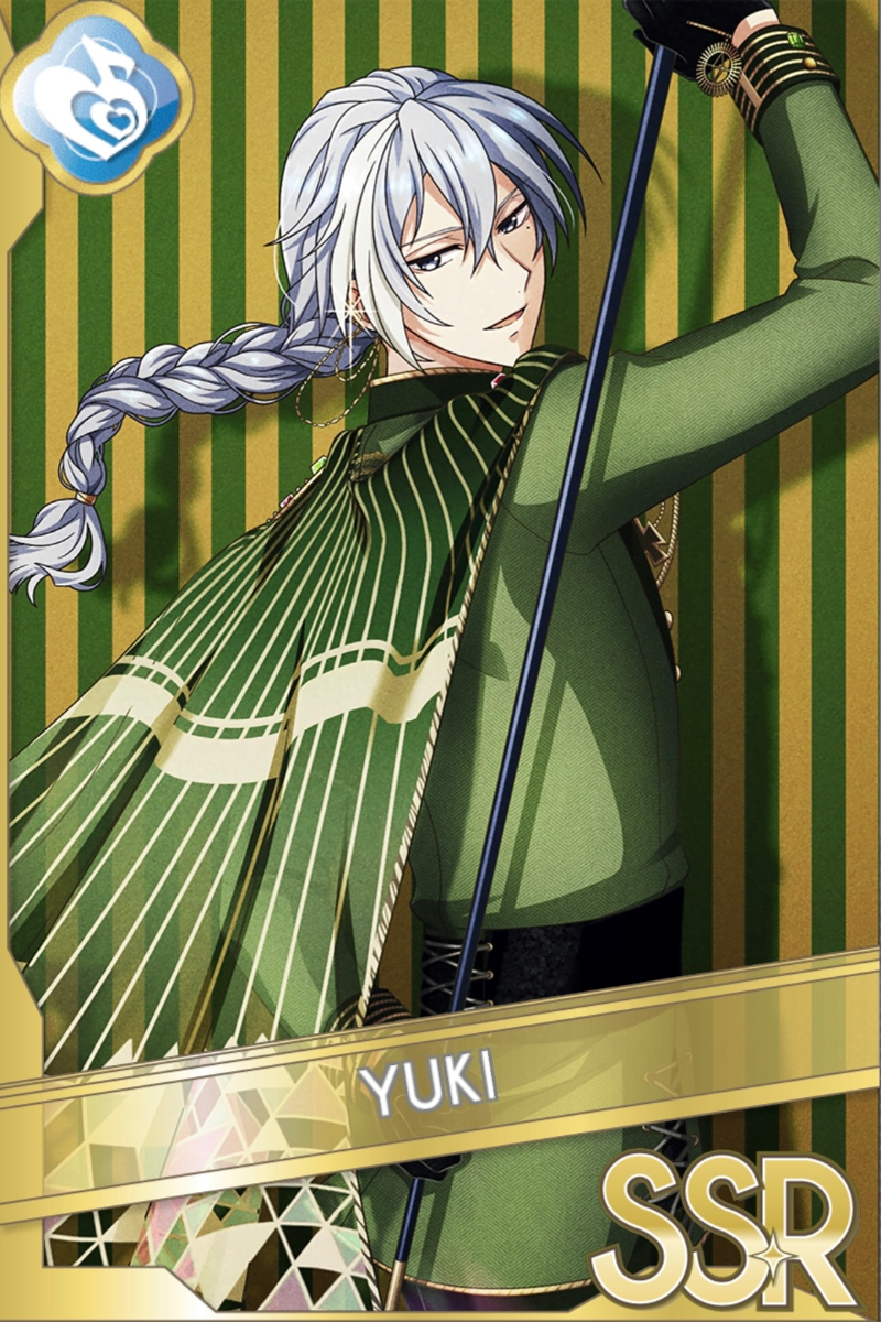 ONLY ONCE, ONLY 7TH.