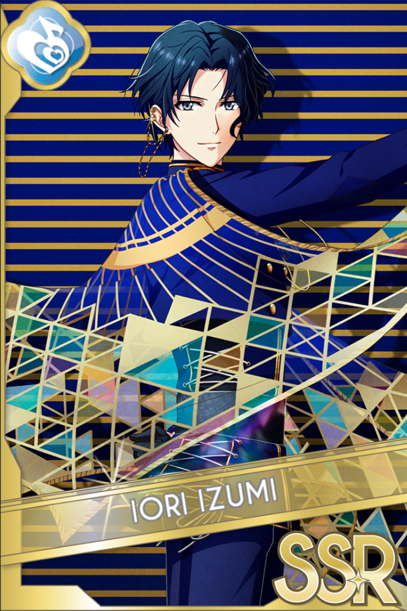 ONLY ONCE, ONLY 7TH.