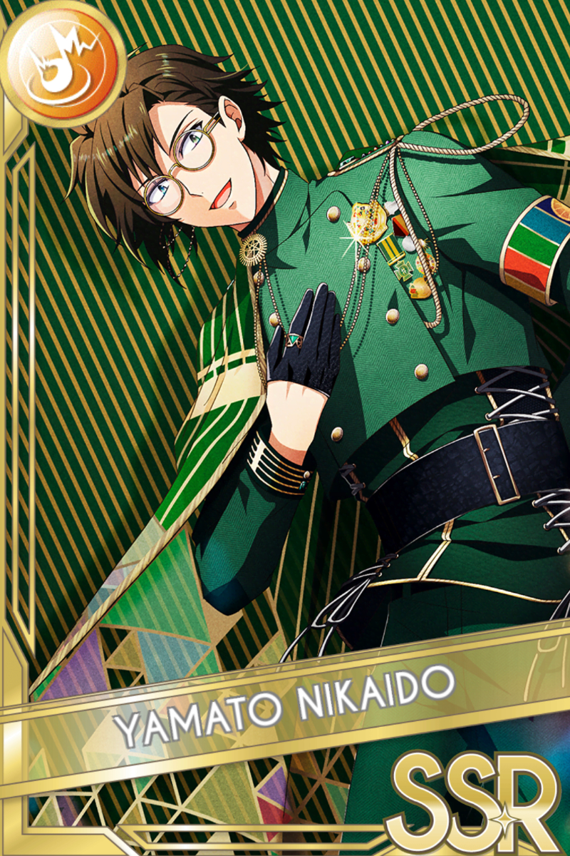 ONLY ONCE, ONLY 7TH.