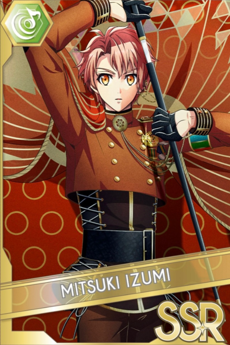 ONLY ONCE, ONLY 7TH.