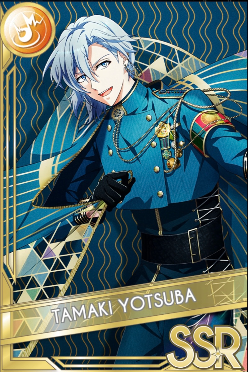 ONLY ONCE, ONLY 7TH.