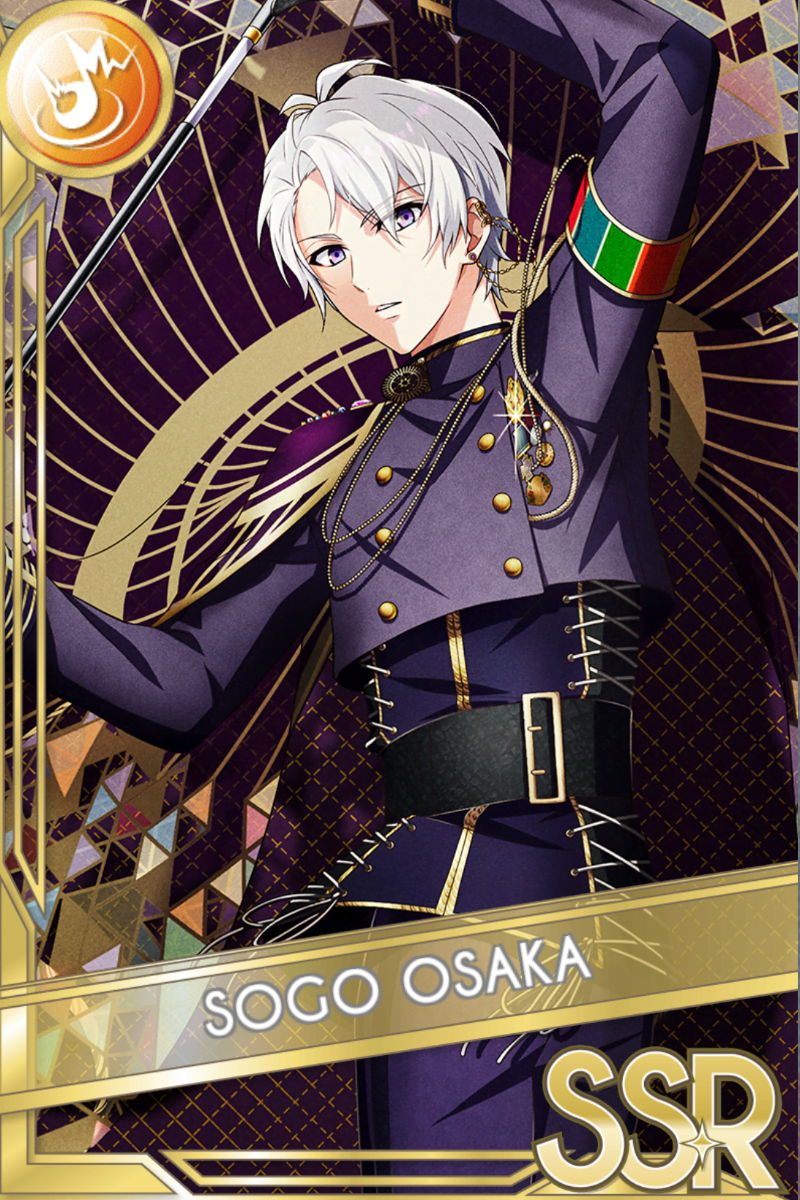 ONLY ONCE, ONLY 7TH.