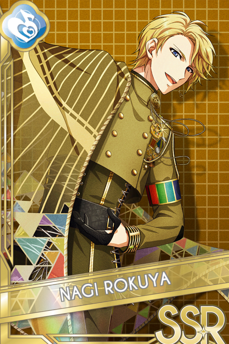 ONLY ONCE, ONLY 7TH.