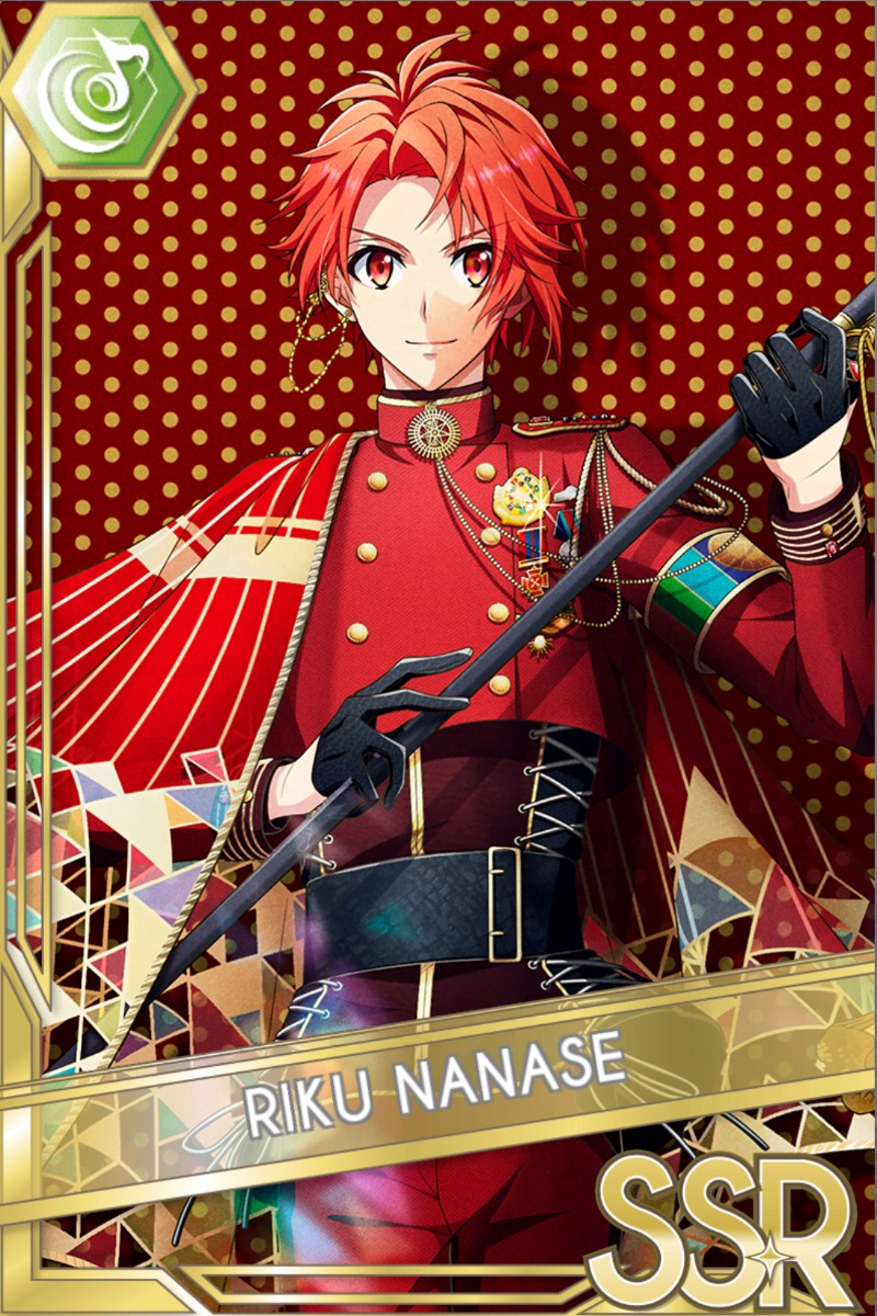 ONLY ONCE, ONLY 7TH.