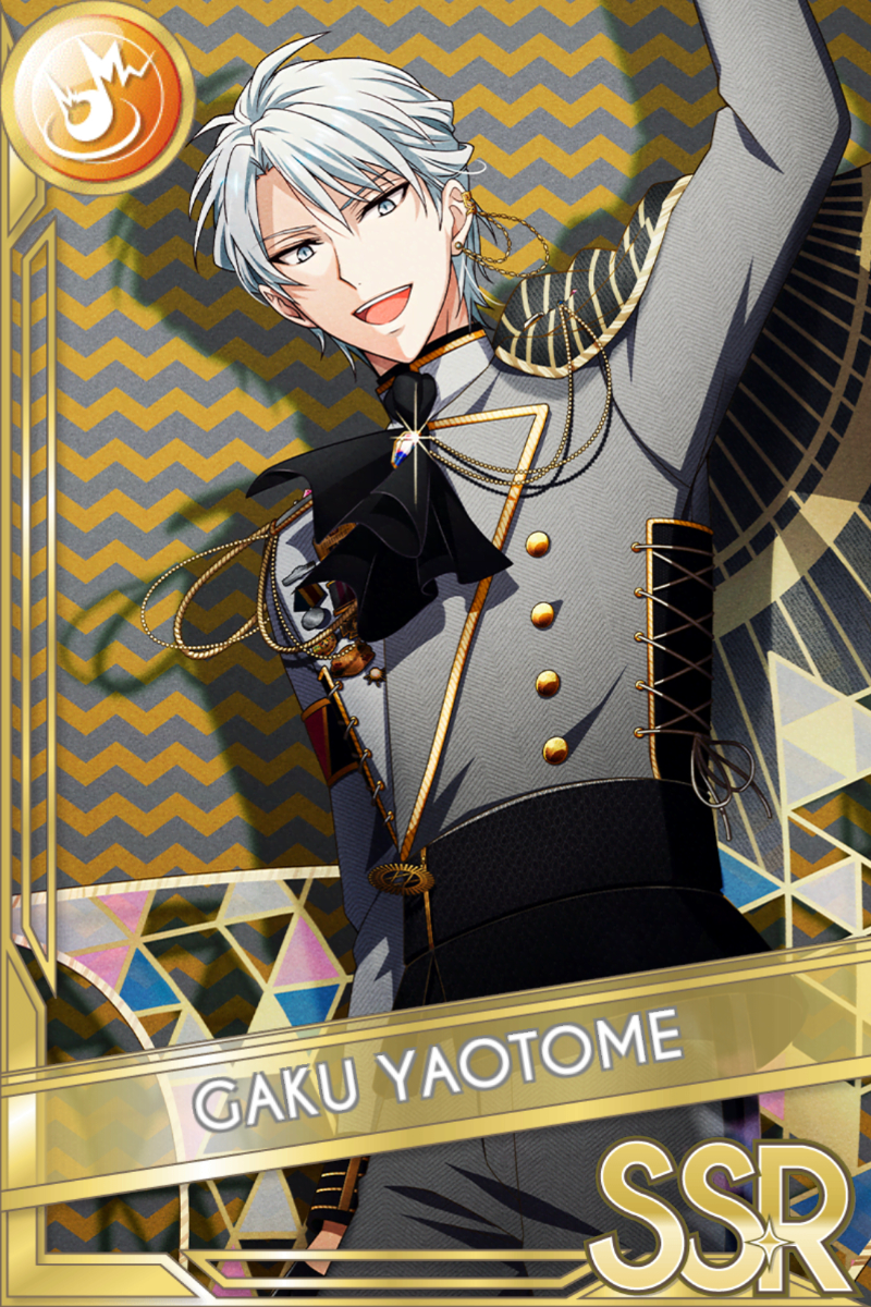 ONLY ONCE, ONLY 7TH.