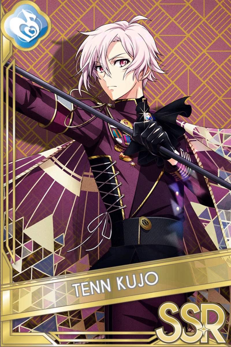 ONLY ONCE, ONLY 7TH.