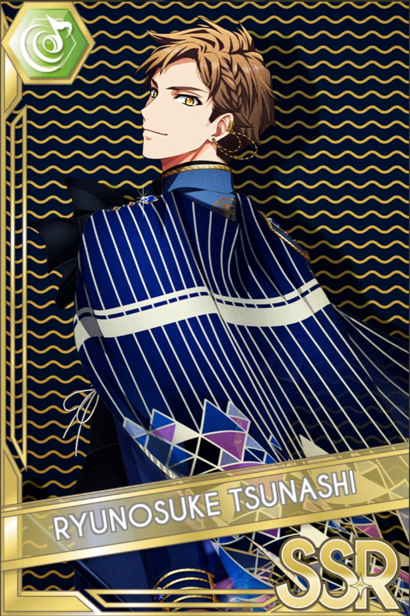 ONLY ONCE, ONLY 7TH.