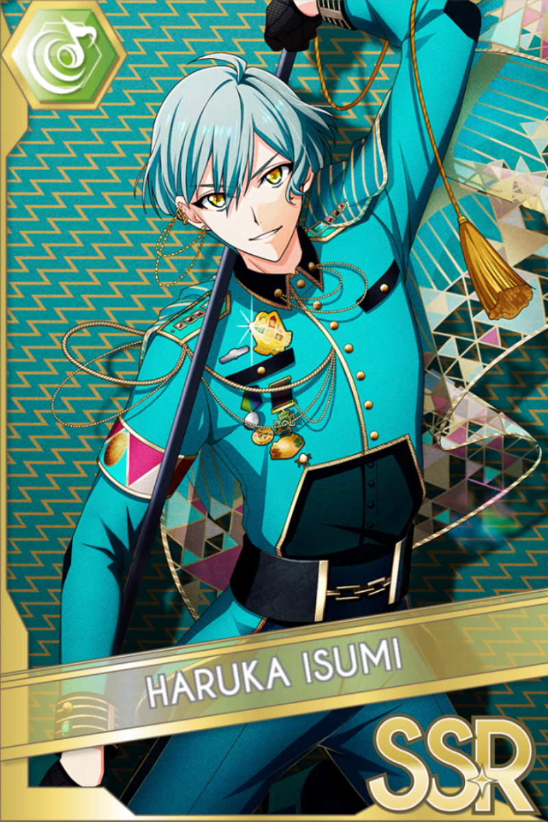 ONLY ONCE, ONLY 7TH.