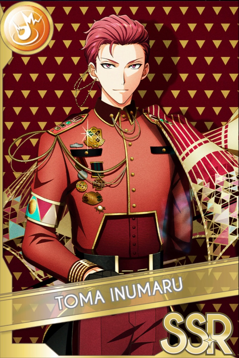 ONLY ONCE, ONLY 7TH.