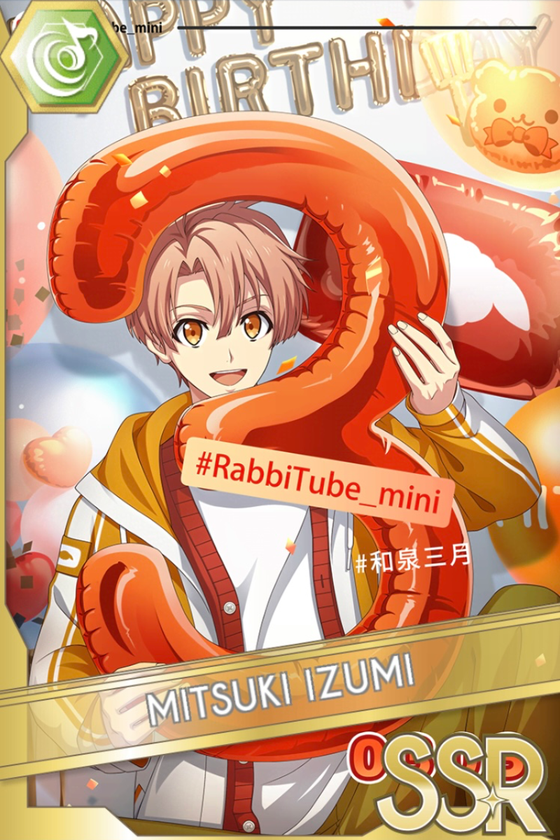 「RabbiTube mini 2」カードイラスト(SSR・Beat)。和泉三月が黄色いジャケット姿で、大きな赤い数字バルーンを抱えて笑う。風船が浮かぶ背景