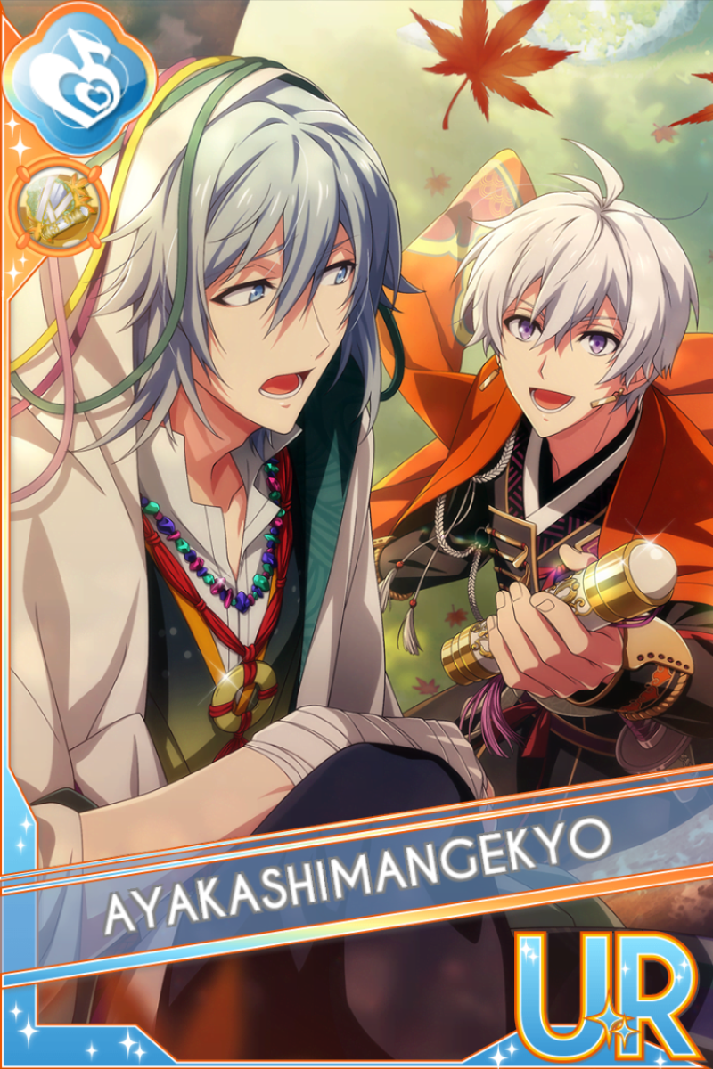 メモリアルシアター