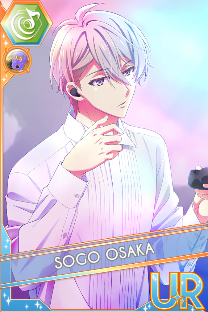 音に想いをつなげて