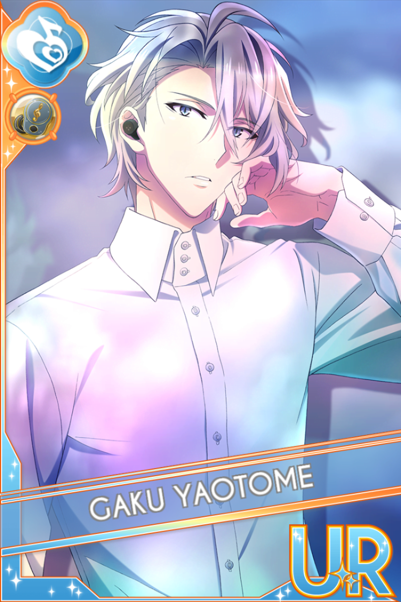 音に想いをつなげて