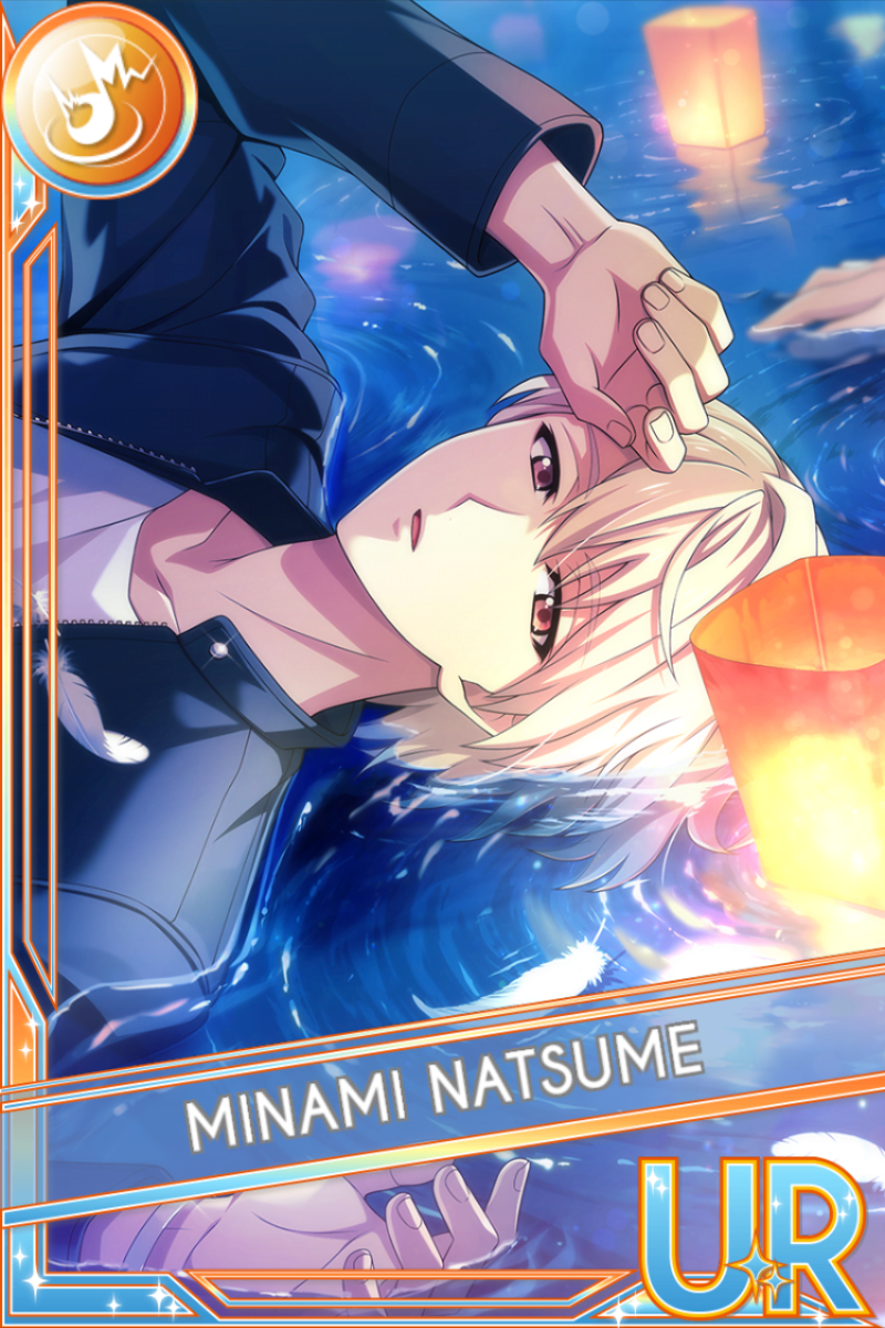 Unbalance Shadow2