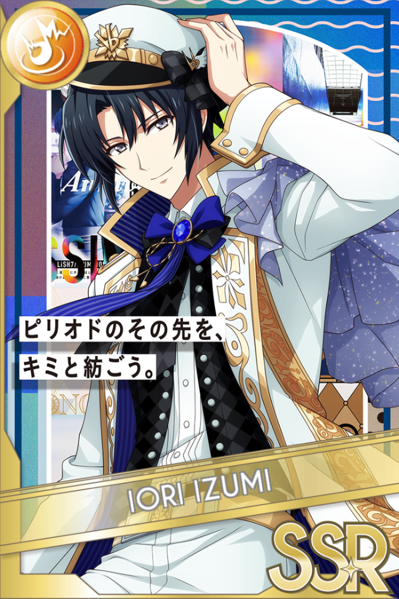 .WRITE THE NEXT STEP WITH YOU,