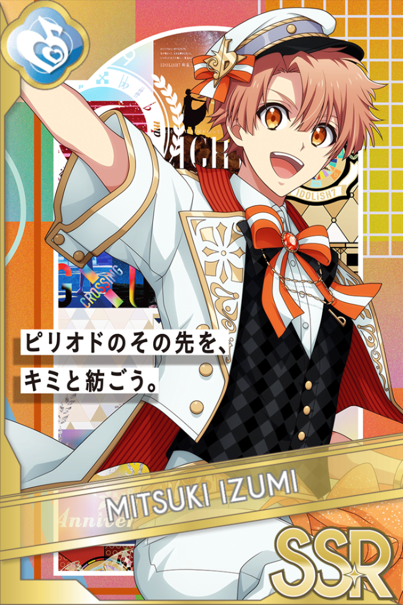 .WRITE THE NEXT STEP WITH YOU,