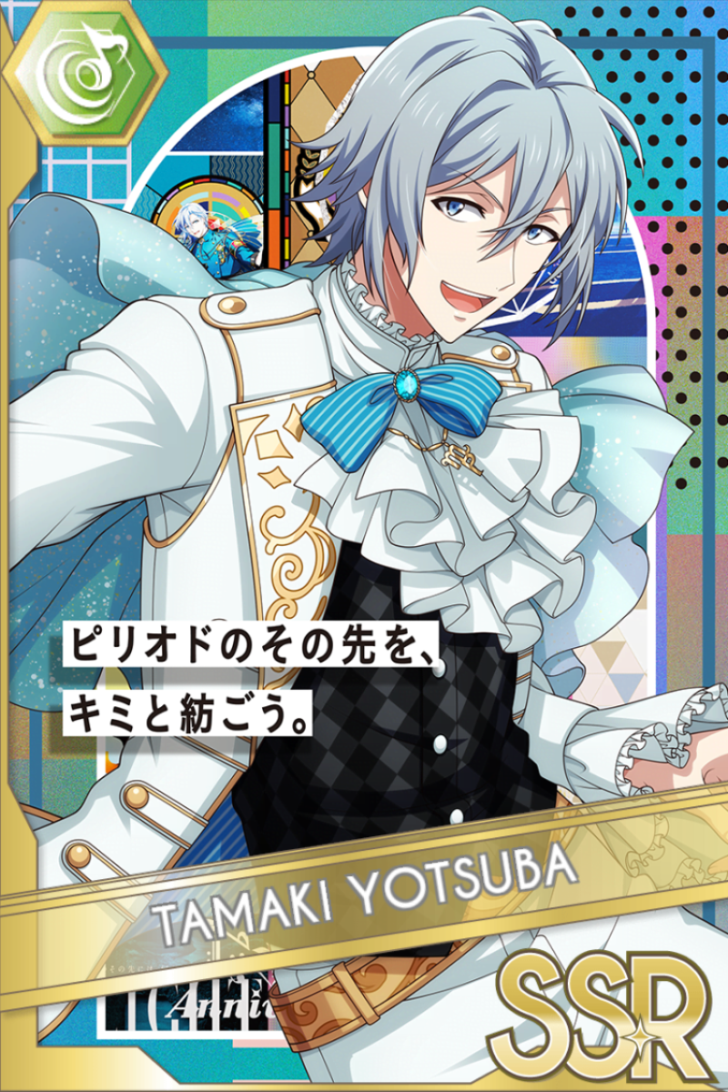 .WRITE THE NEXT STEP WITH YOU,