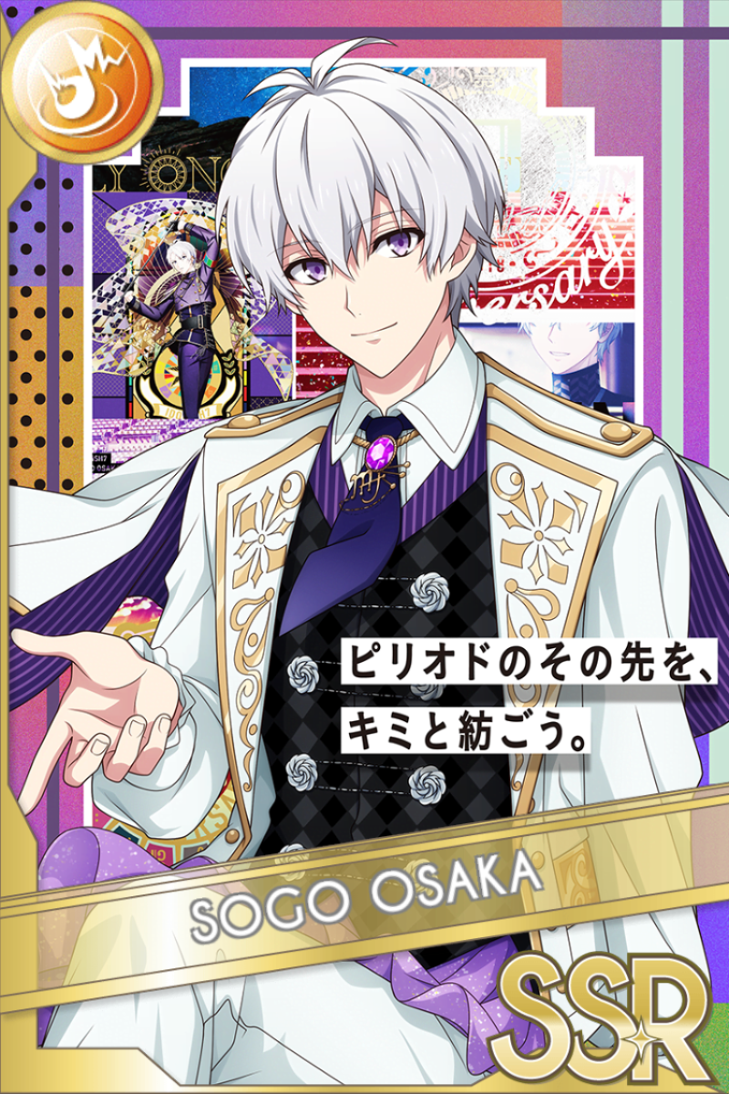 .WRITE THE NEXT STEP WITH YOU,