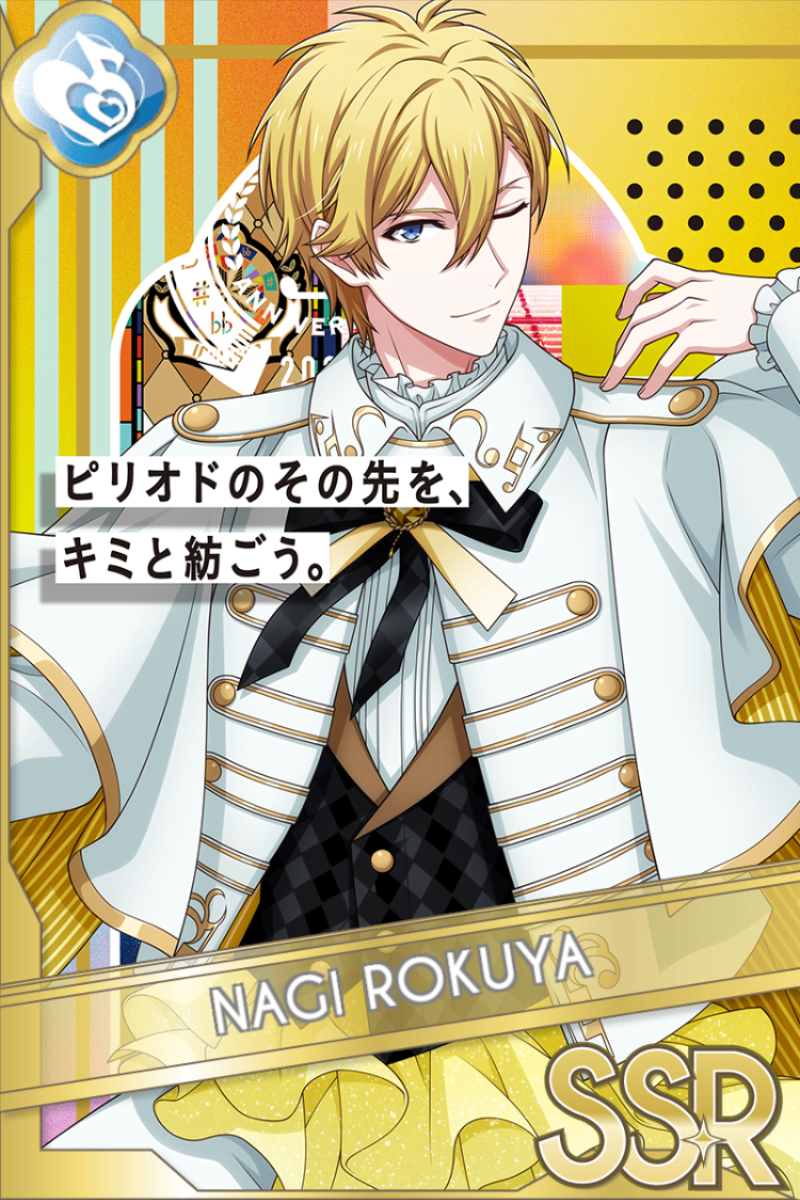 .WRITE THE NEXT STEP WITH YOU,