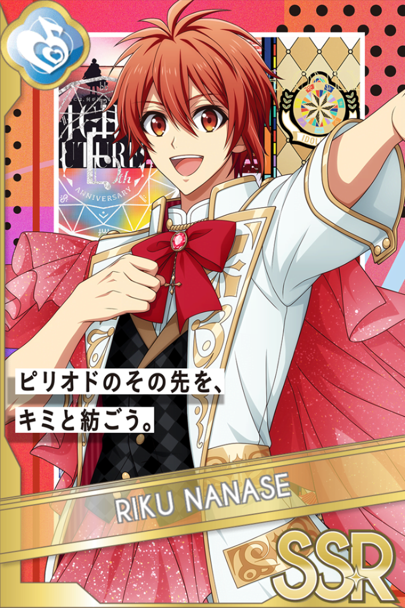 .WRITE THE NEXT STEP WITH YOU,