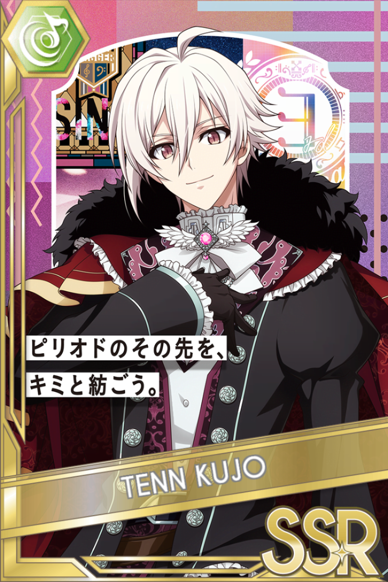 .WRITE THE NEXT STEP WITH YOU,