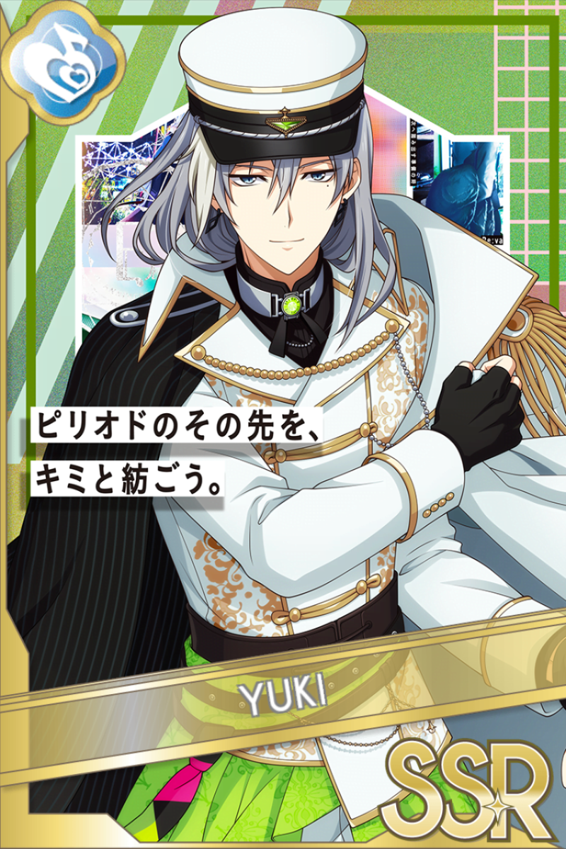 .WRITE THE NEXT STEP WITH YOU,