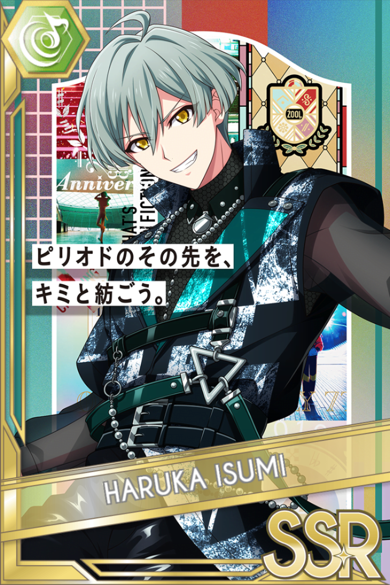 .WRITE THE NEXT STEP WITH YOU,