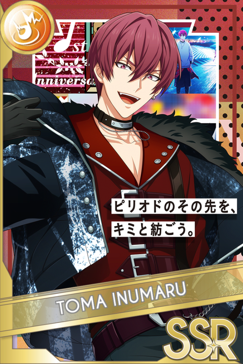 「.WRITE THE NEXT STEP WITH YOU,」カードイラスト（SSR・Shout）。狗丸トウマが黒い衣装を纏い、手袋をはめて口を開ける。カラフルな幾何学模様が背景に見える