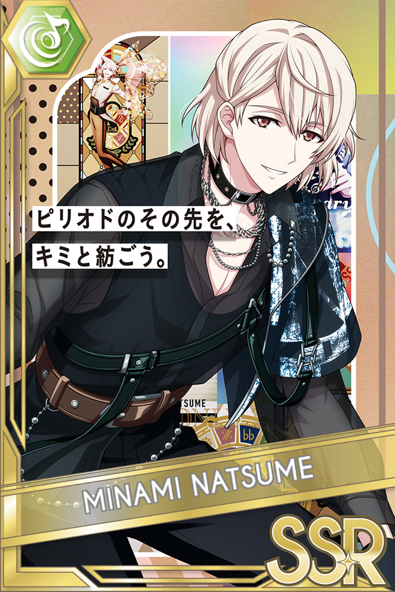 「.WRITE THE NEXT STEP WITH YOU,」カードイラスト(SSR・Beat)。棗巳波が黒い衣装を纏い、微笑みながらポーズを取る。カラフルな幾何学模様が背景に見える