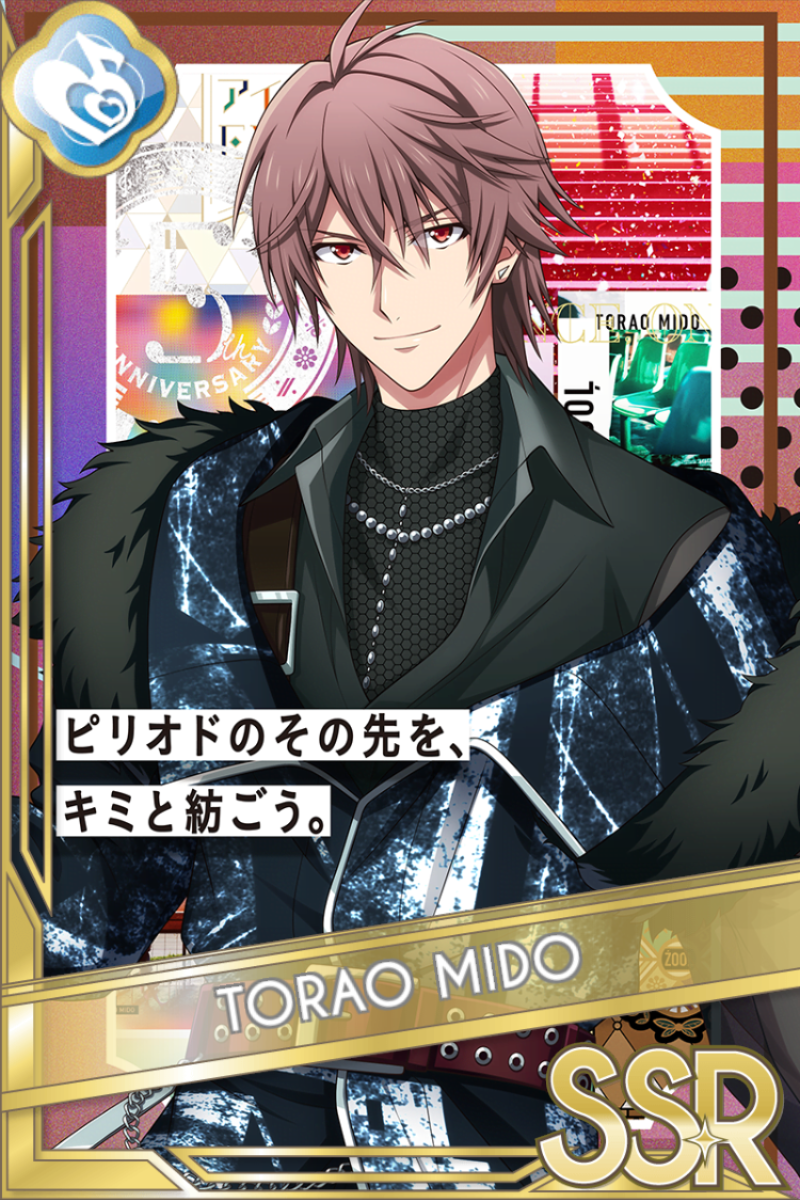 .WRITE THE NEXT STEP WITH YOU,