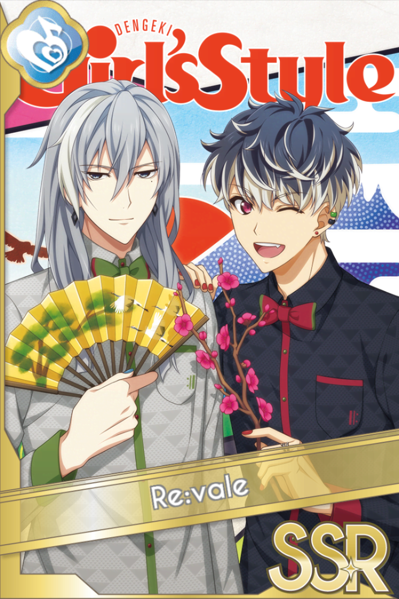 再録_インタビューvol.2