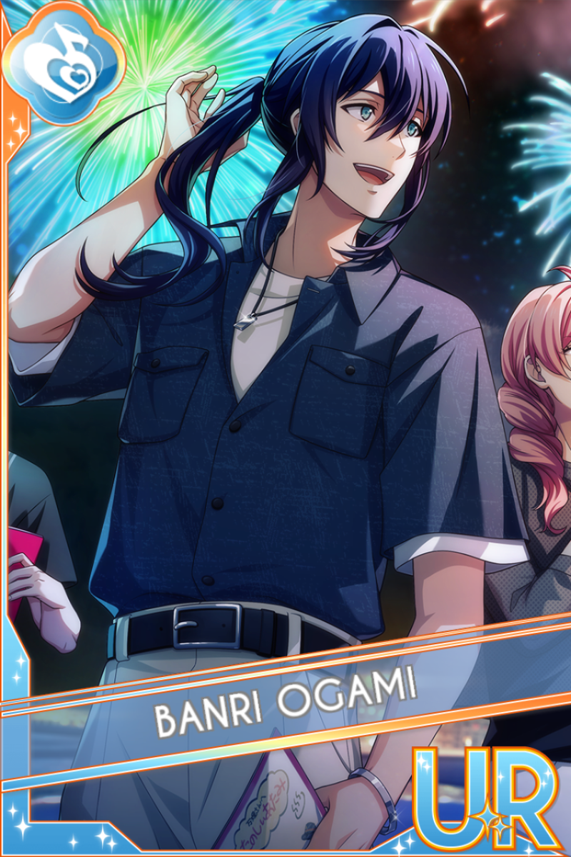 これからもずっと2