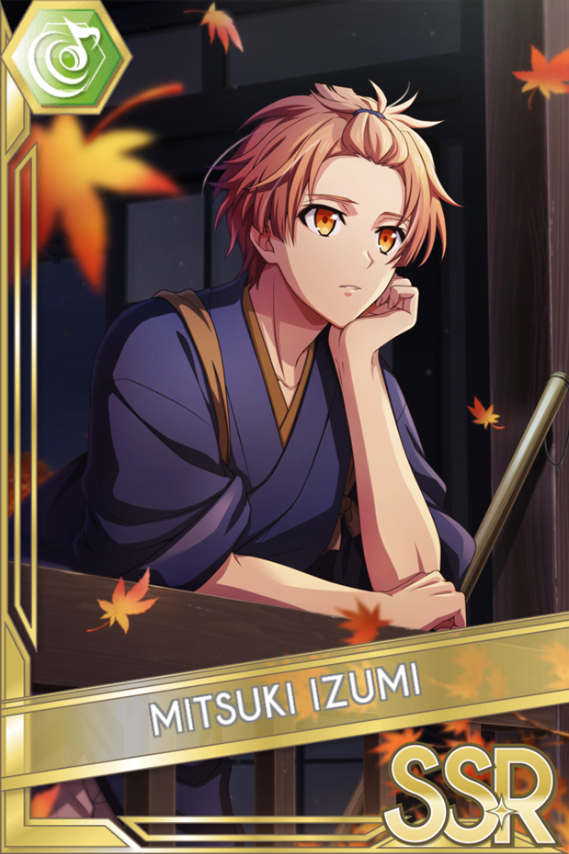 ドラマコレクション2秋