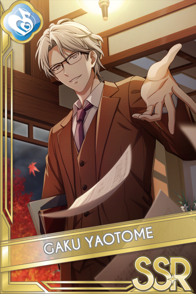 ドラマコレクション2秋