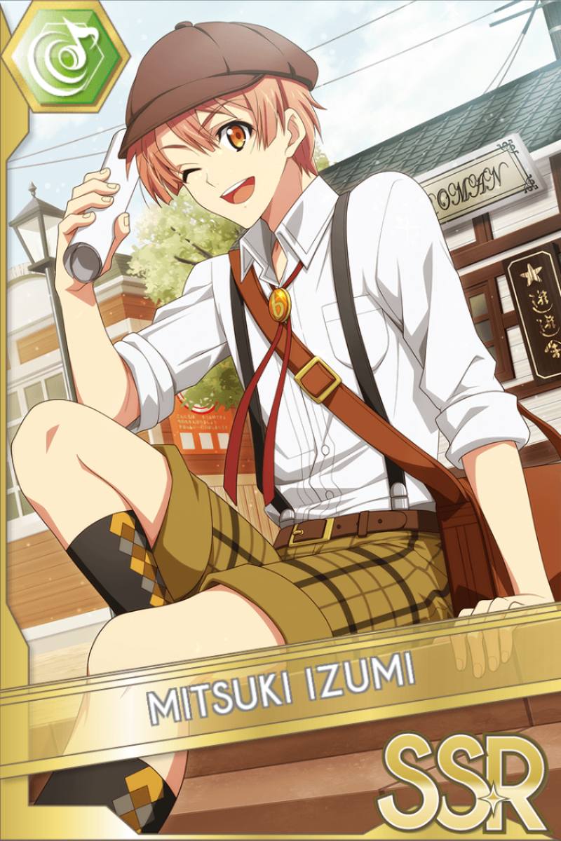 アイナナロマン