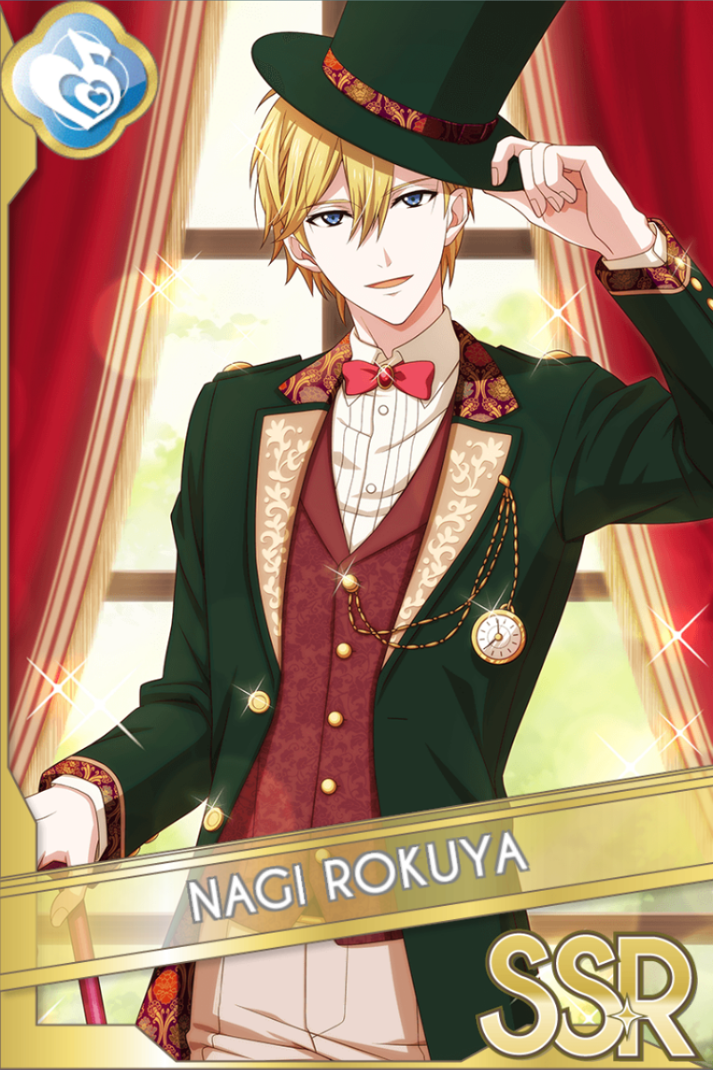 アイナナロマン