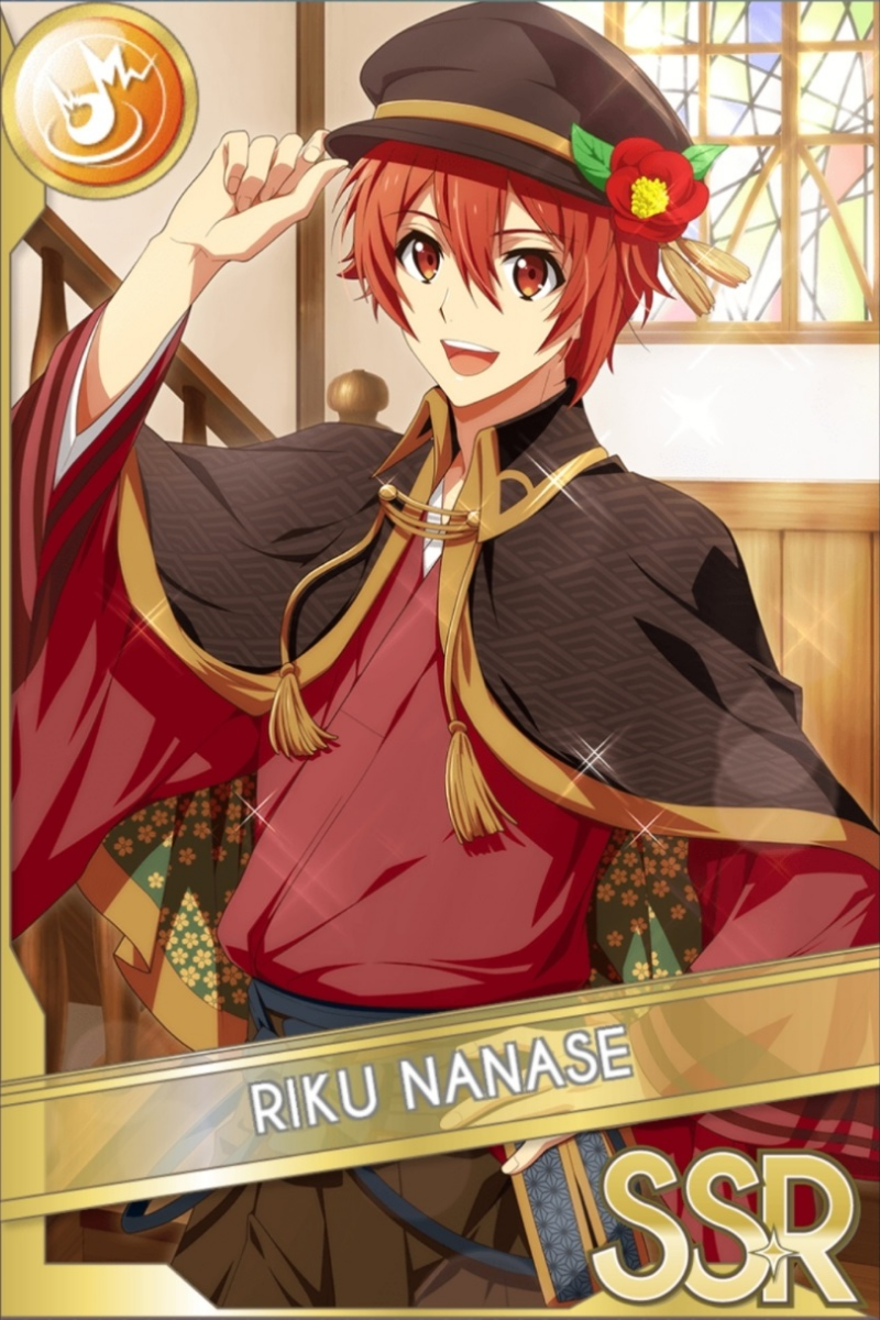 アイナナロマン