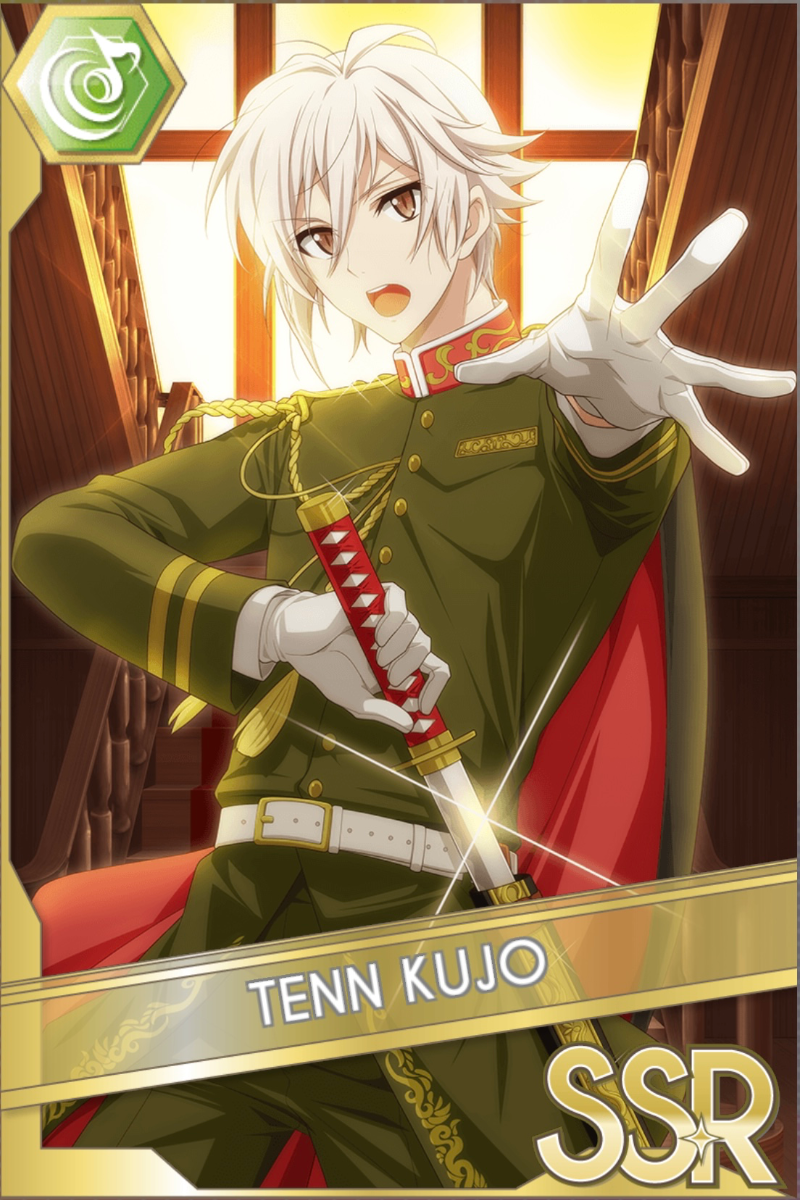 アイナナロマン