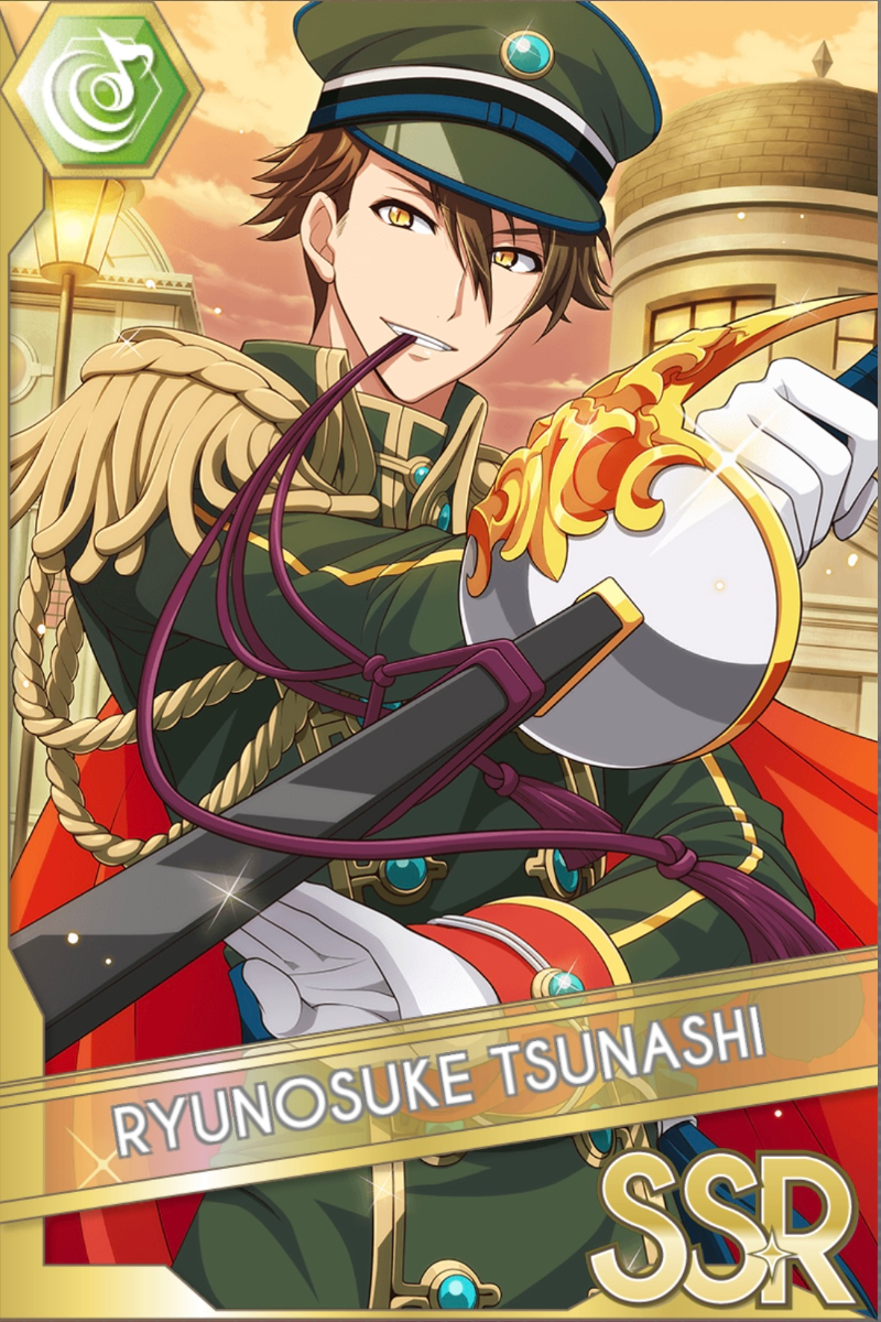 アイナナロマン