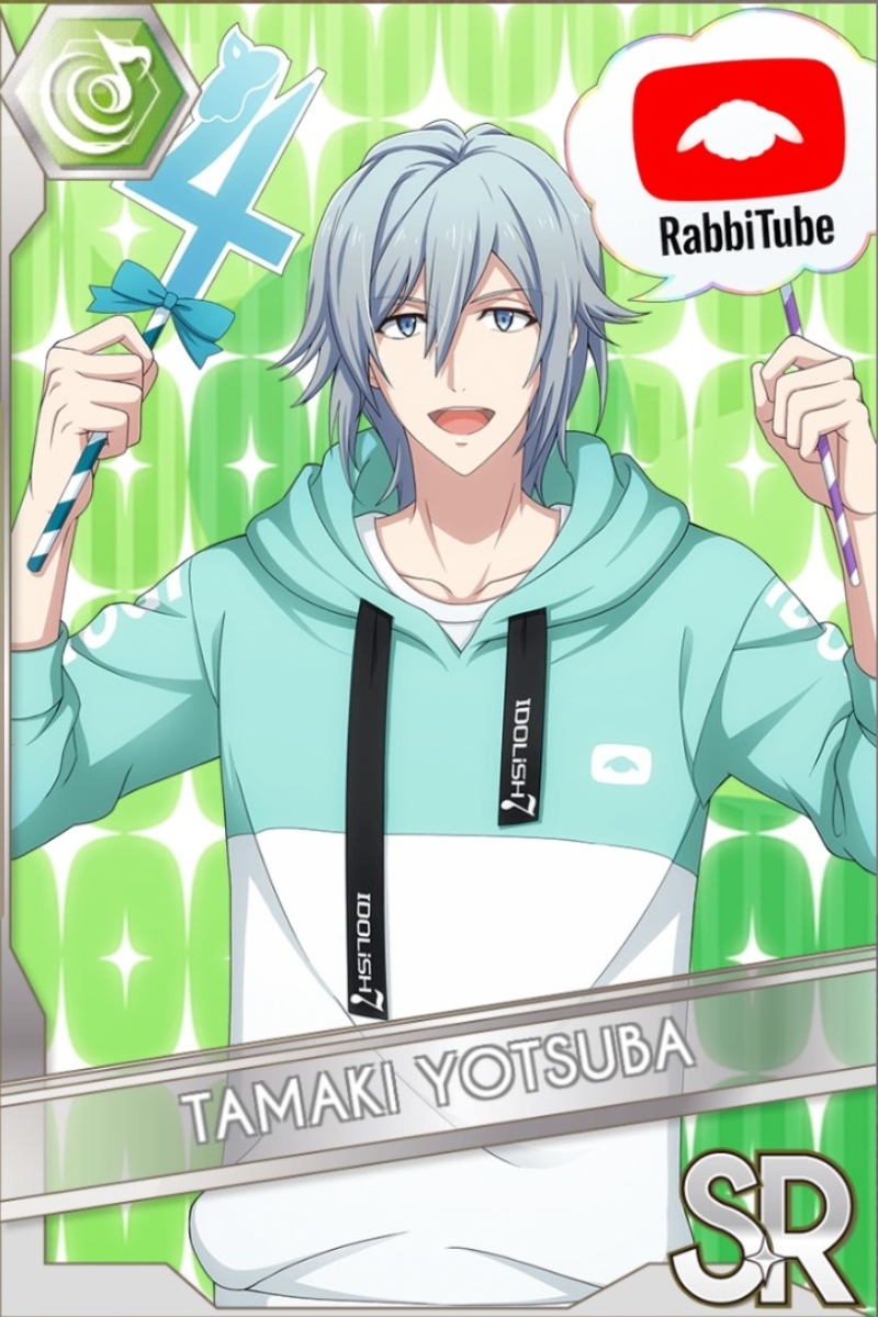 「RabbiTube」カードイラスト(SR・Beat)。四葉環が水色と白のパーカーを着て、数字4とうさぎロゴの旗を両手に掲げて口を開ける。緑の光る背景