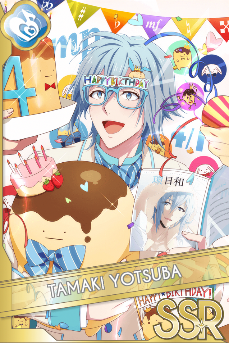 誕生日日和2