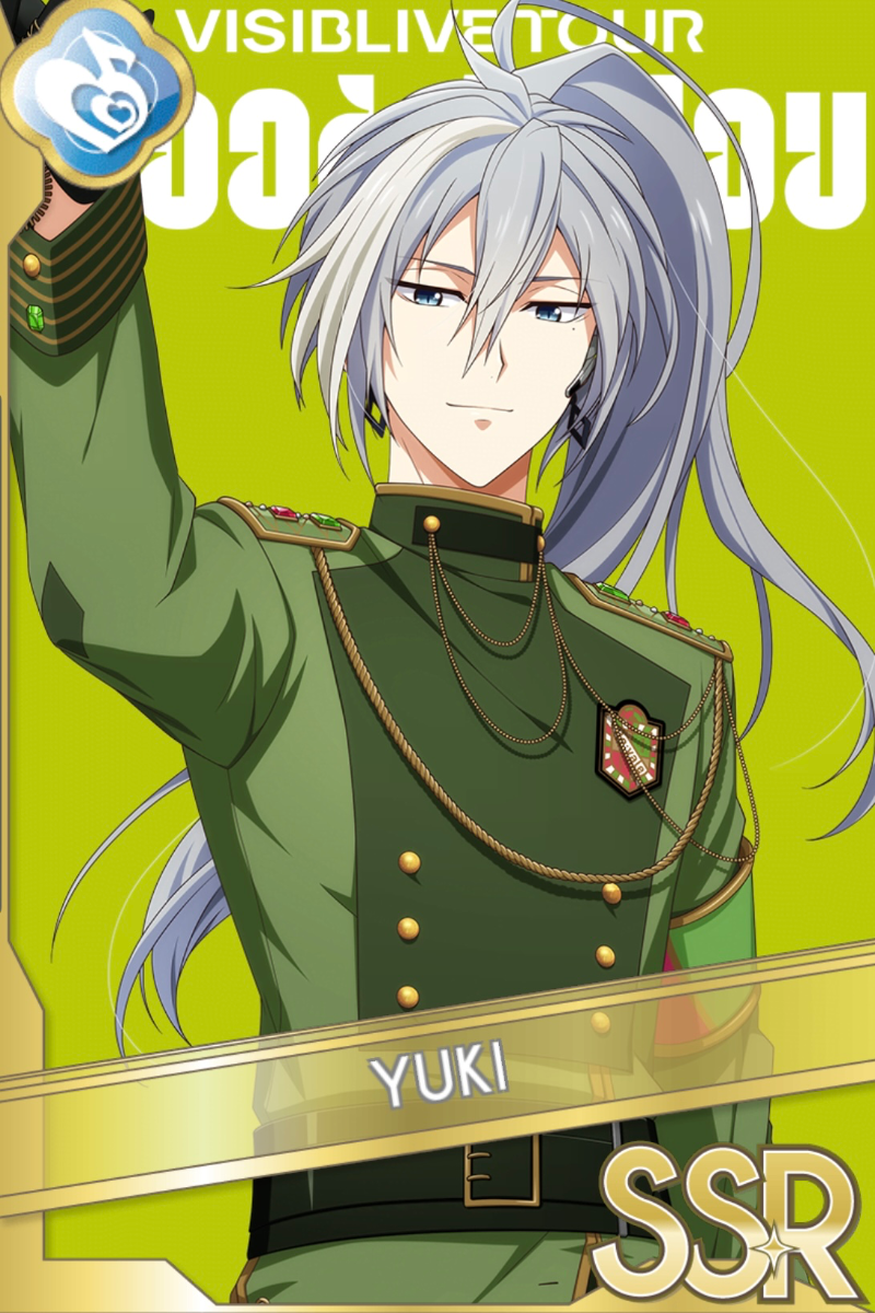 Good 4 You -VISIBLIVE TOUR-