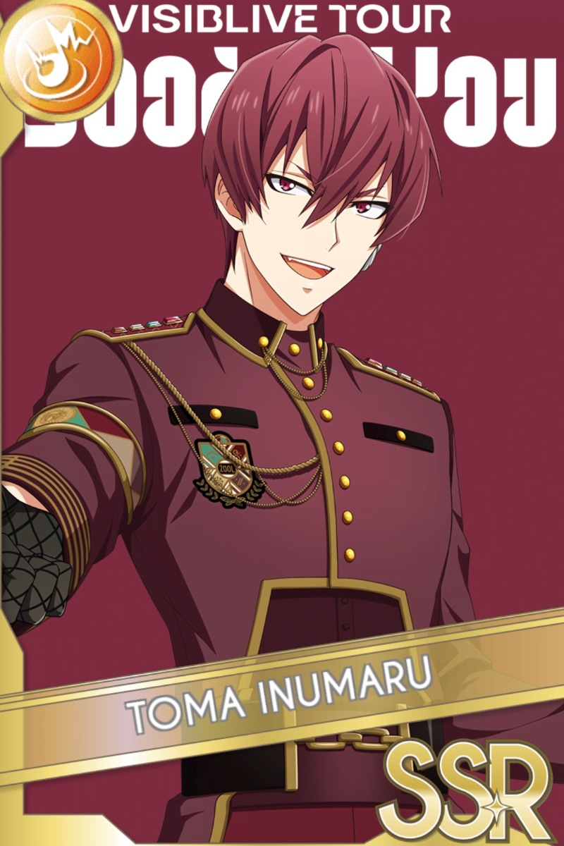 Good 4 You -VISIBLIVE TOUR-