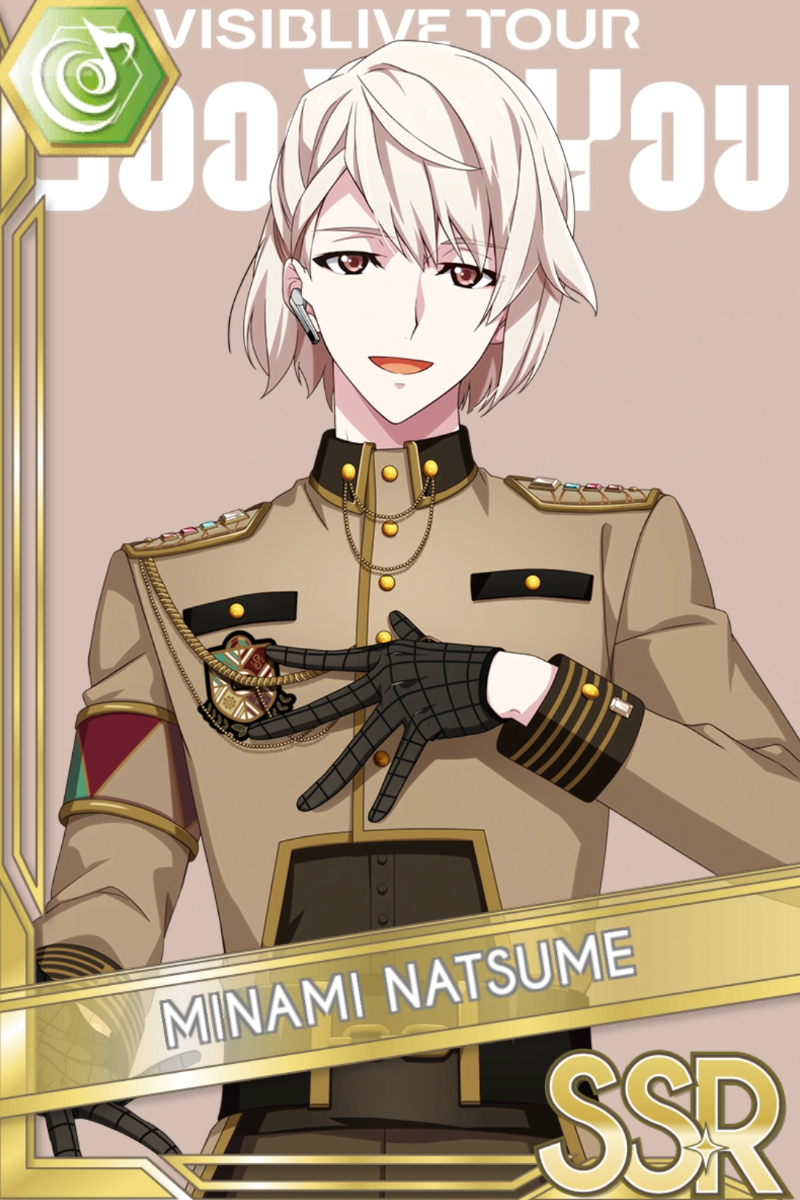 Good 4 You -VISIBLIVE TOUR-